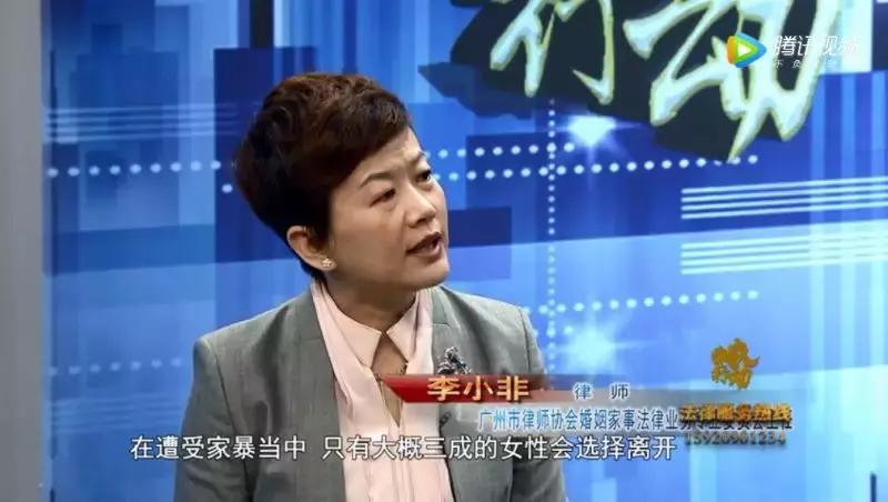 妻子卷款跑路富豪疯了,妻子卷款160万离家