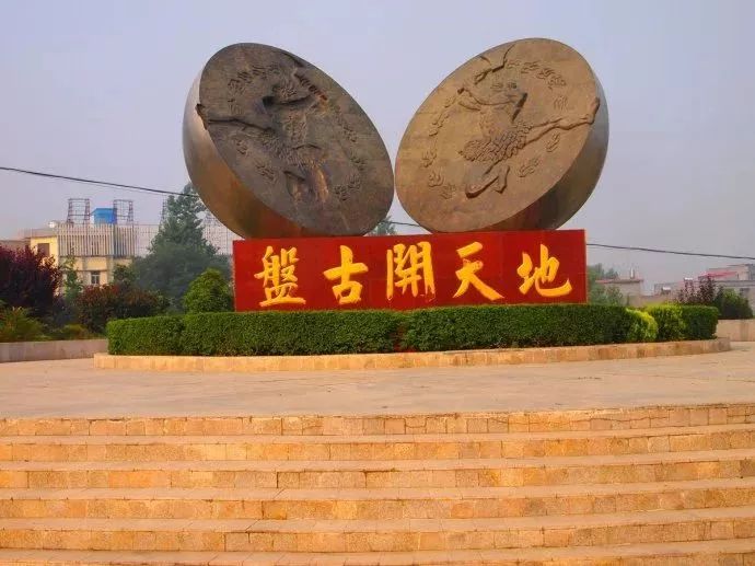 河南一读就错的20个地名，能读对3个就了不起！周口的居然是……