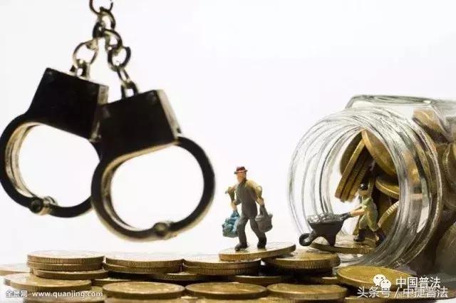 打击十大经济犯罪典型案例,公安部公布打击经济犯罪十大案例