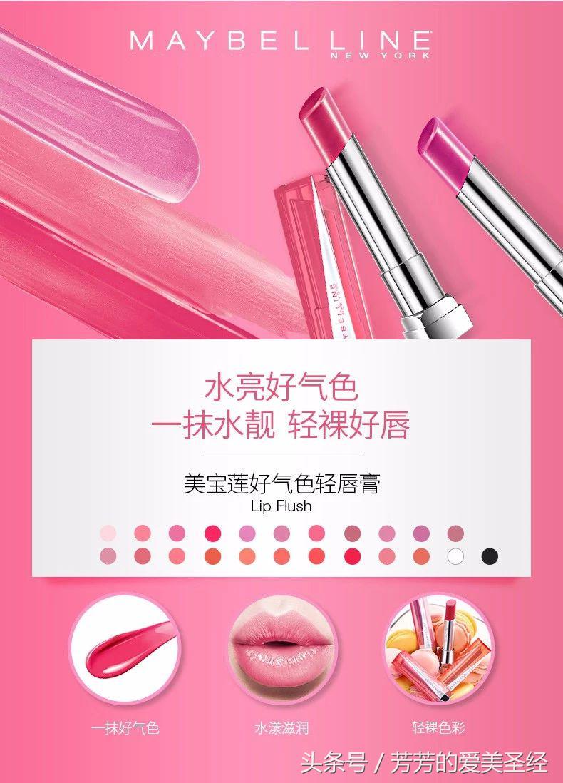 520送给男朋友的奇怪礼物,520走心的礼物清单