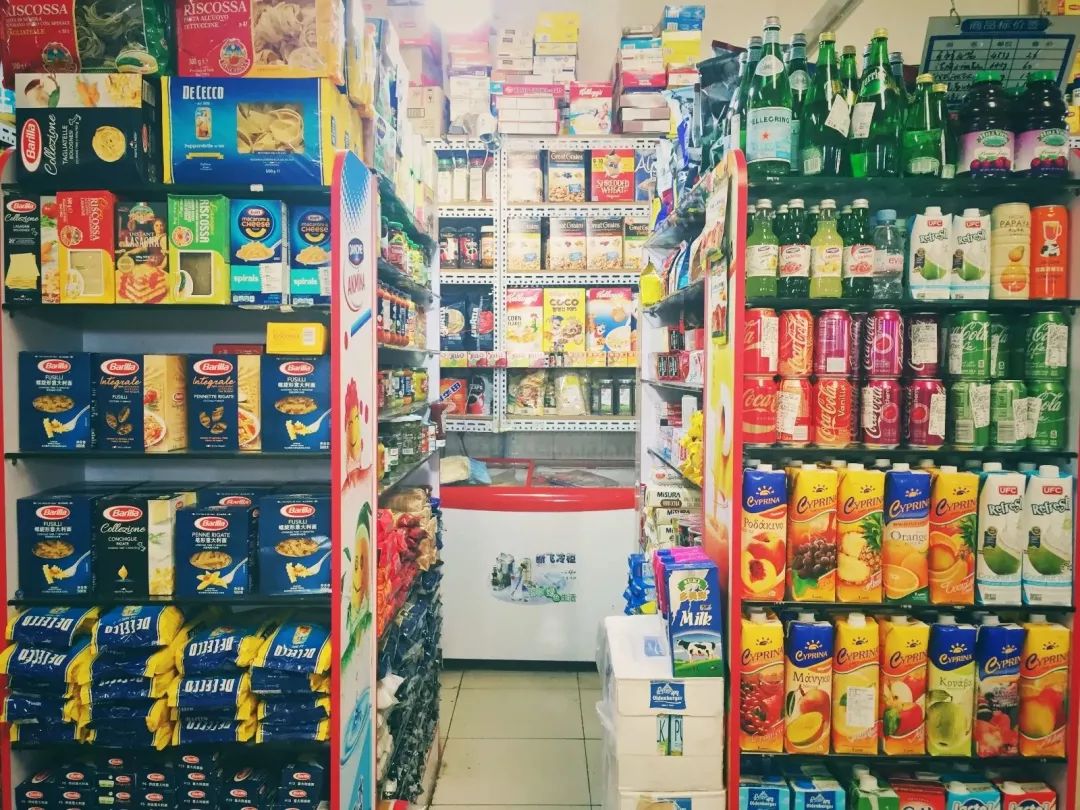 7月1日起,在北京想买菜就得这样了……!大变样!