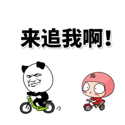 网红修炼地点大全,网红修炼真实经历