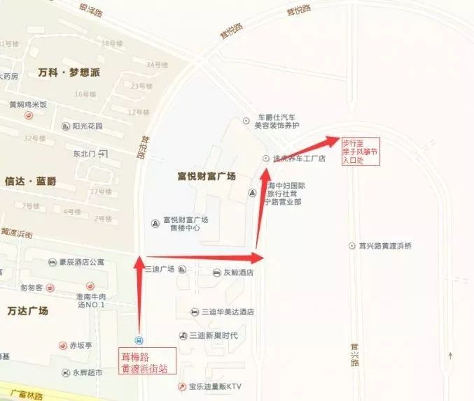 放风筝需要多大的场地,放风筝的大草坪公园在哪