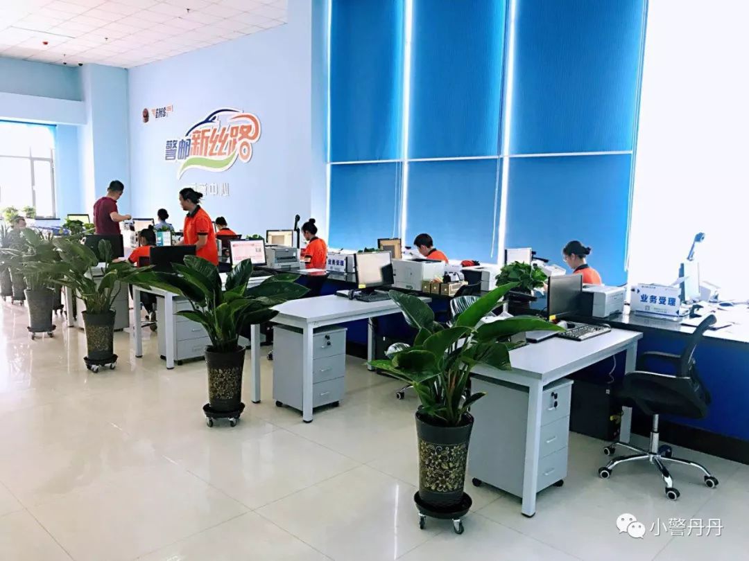 璀﹂偖鏂颁笣璺痑pp涓婄嚎,璀﹂偖鏂颁笣璺皬绋嬪簭