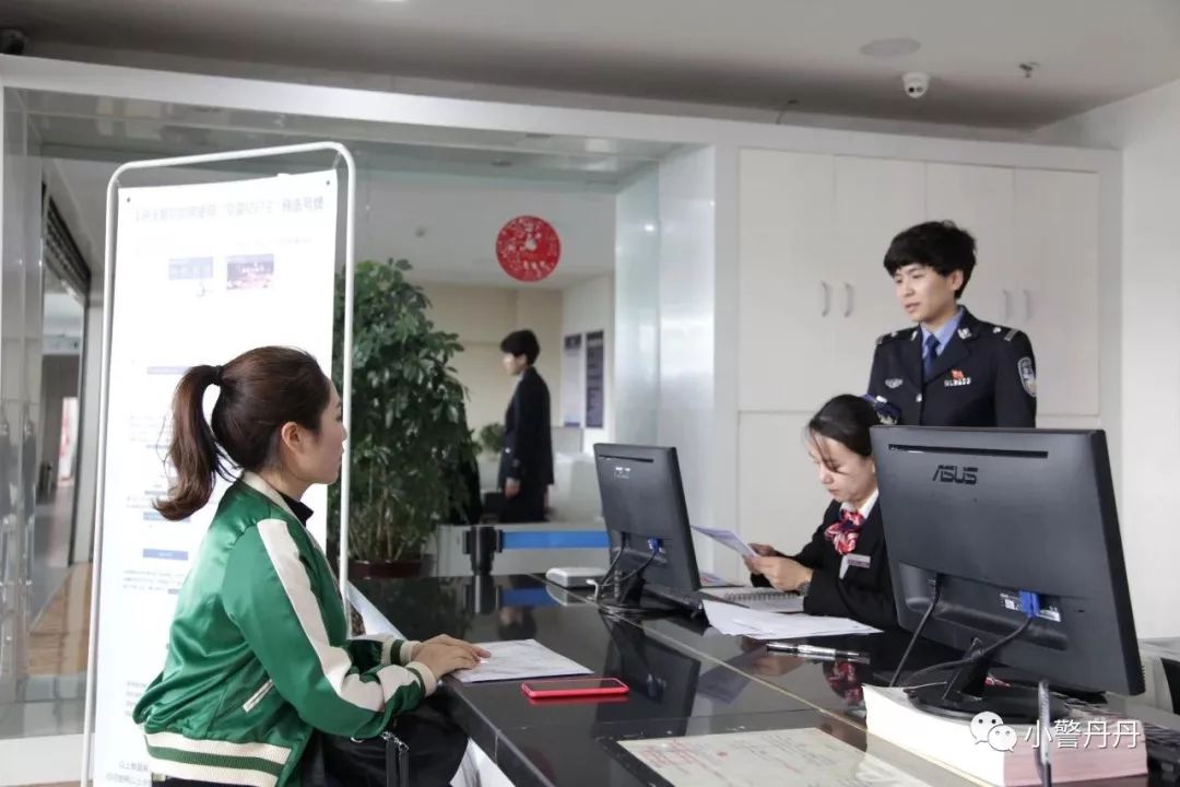 璀﹂偖鏂颁笣璺痑pp涓婄嚎,璀﹂偖鏂颁笣璺皬绋嬪簭