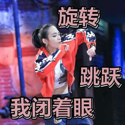 学会swag嘻哈风穿搭，让你帅过男朋友，酷炸一整夏！