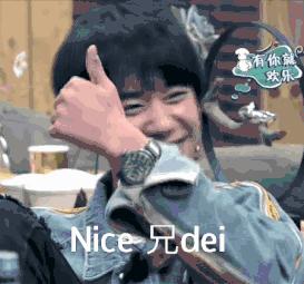 学会swag嘻哈风穿搭，让你帅过男朋友，酷炸一整夏！