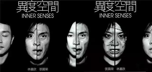 吴镇宇六大经典黑帮电影,吴镇宇演山村老尸是什么时候