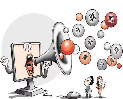 拆穿二手交易平台骗局,网上二手交易平台是骗子么