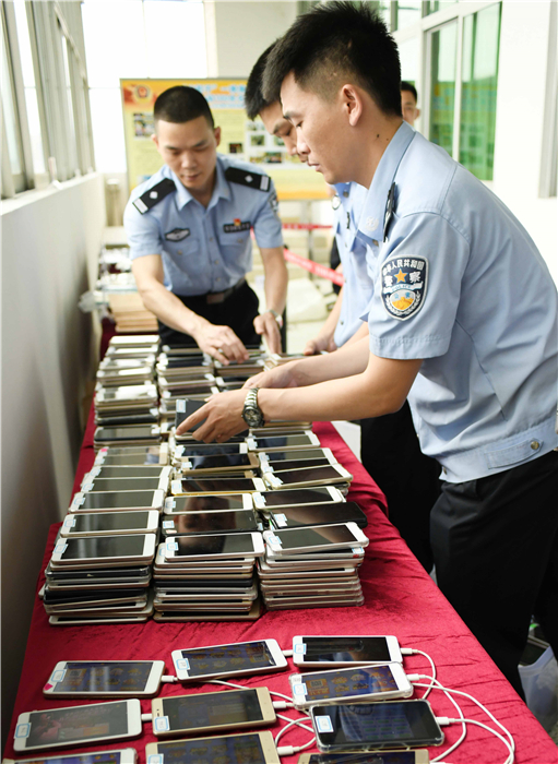 玩斗地主一般能得多少钱,斗地主网络赌博案件