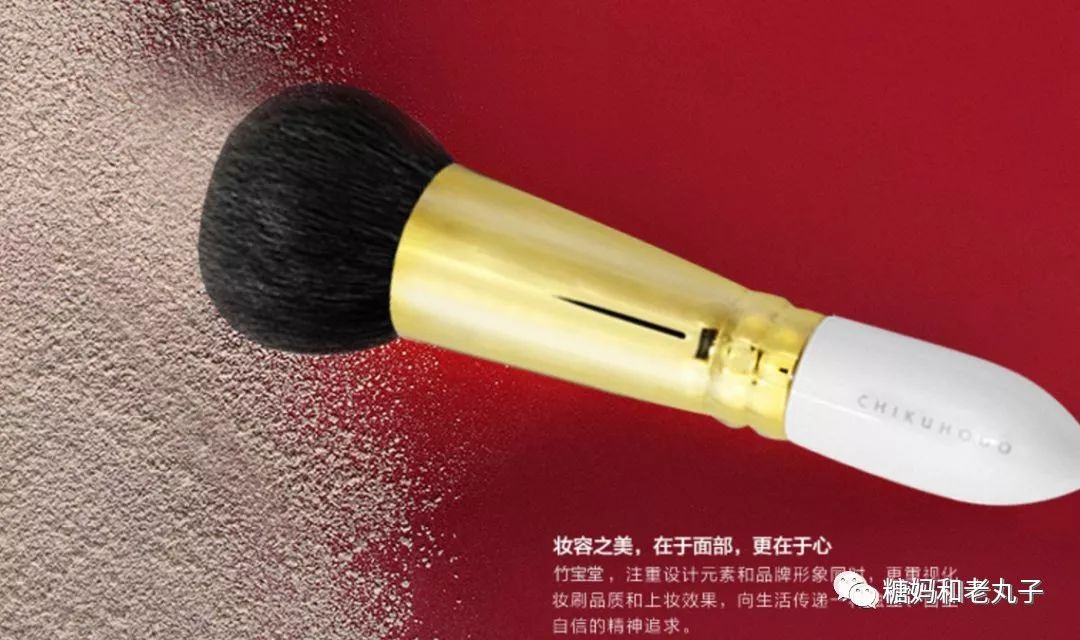 「糖妈和老丸子」使用频率超级高的8种美容工具,买了不后悔!