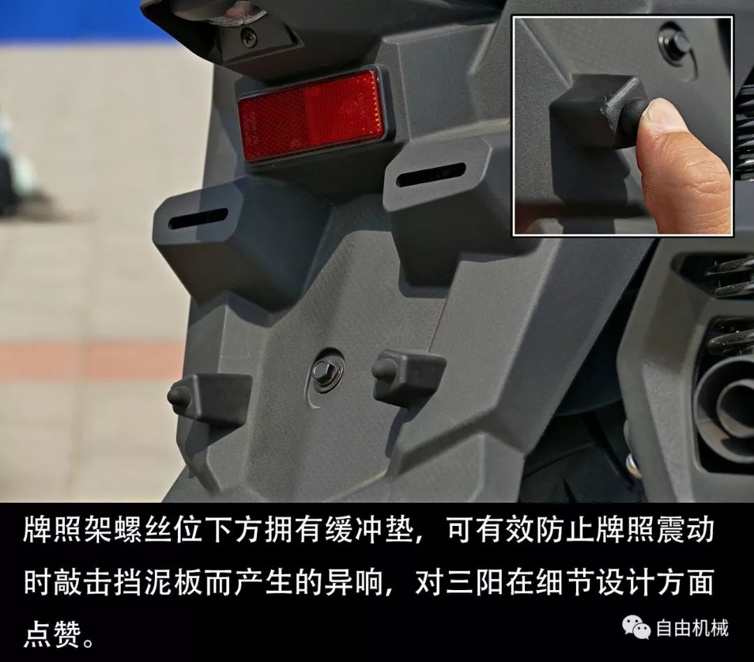 大绵羊正三轮踏板摩托车,大绵羊雅马哈300