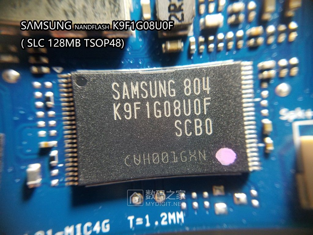 拆解报告天猫精灵方糖r智能音箱,天猫精灵方糖gt怎么拆机