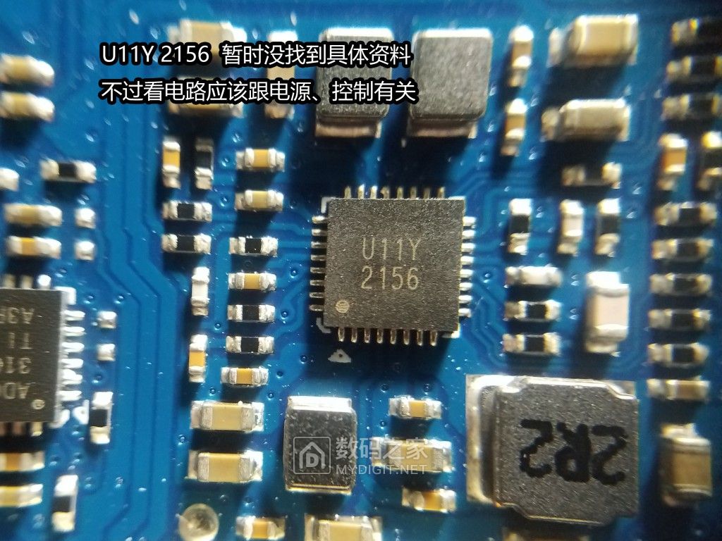 拆解报告天猫精灵方糖r智能音箱,天猫精灵方糖gt怎么拆机