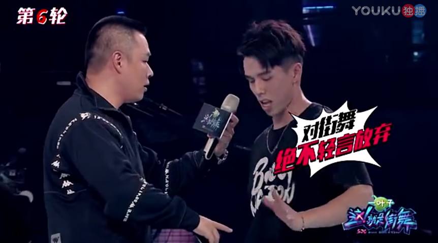街舞4总决赛韩宇,韩宇这就是街舞总决赛battle袋鼠