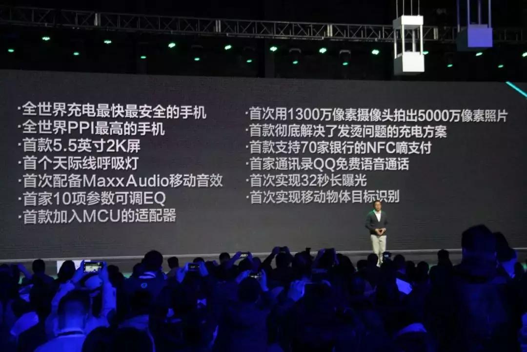 不将就的一加手机路在何方,一加手机最具性价比款