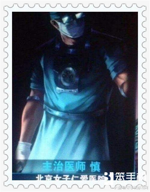 lol名字带有内涵的id,英雄联盟游戏id特殊性