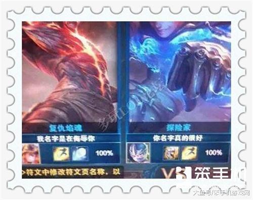 lol名字带有内涵的id,英雄联盟游戏id特殊性