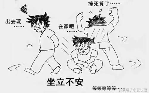 高考前紧张焦虑怎么做心理辅导,高考考前焦虑的团体心理辅导方案