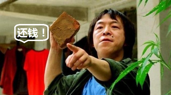 你怎么对待你的老婆,你的老婆对你怎么样