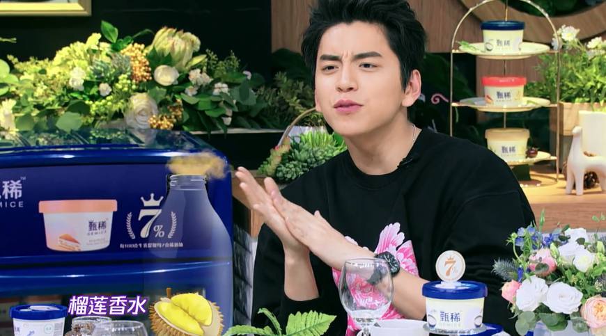 拜托了冰箱王大陆土味情话,拜托了冰箱王嘉尔何老师土味情话