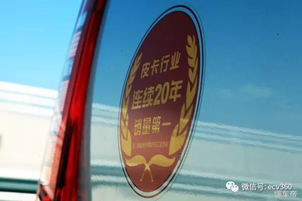 新长城皮卡风骏6柴油版,长城风骏6柴油测评