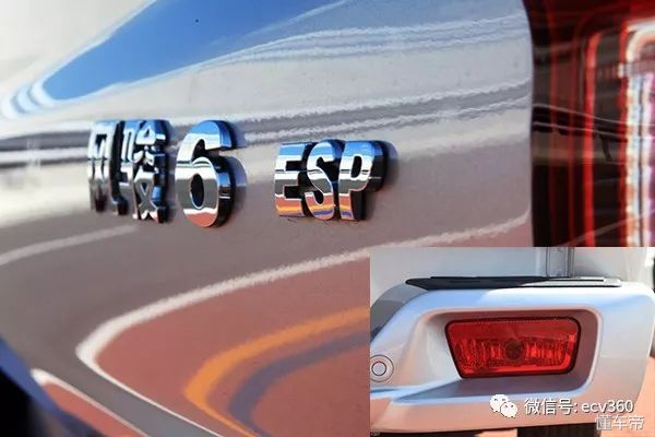 新长城皮卡风骏6柴油版,长城风骏6柴油测评