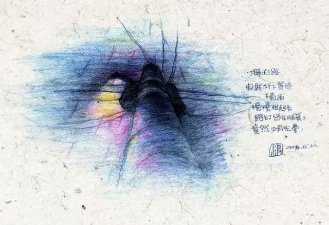 手绘青岛中山路游览图,手绘青岛建筑效果图