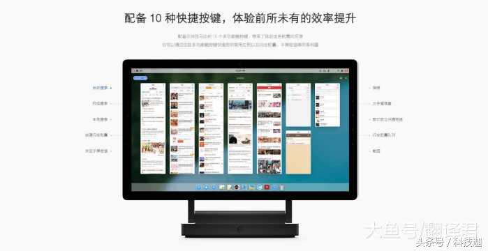 坚果云评测,坚果nano测评