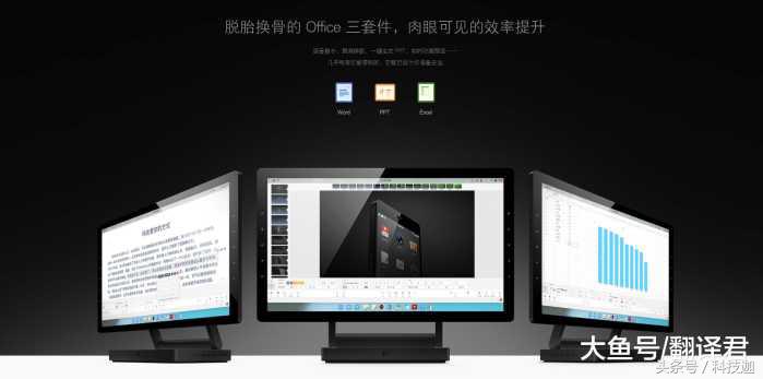 坚果云评测,坚果nano测评