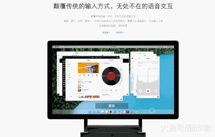 坚果云评测,坚果nano测评