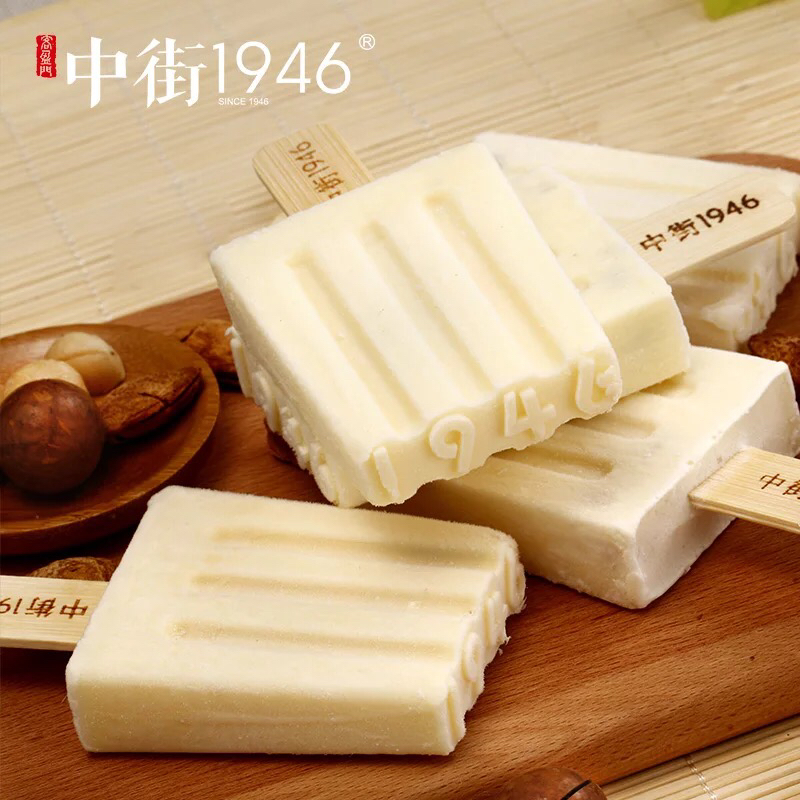 今夏，让这九支雪糕把你从酷暑中解救