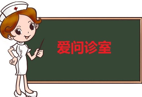 孩子头虱子怎么彻底去除,孩子头虱子怎么来的