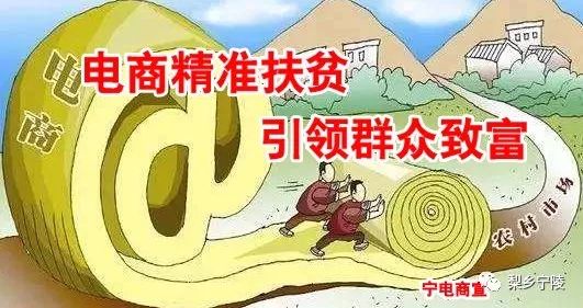 老家在宁陵｜因宋太祖赵匡胤而得名的村落竟然是它？