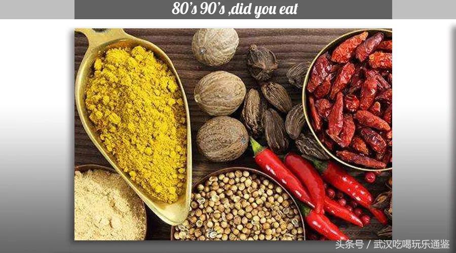 武汉适合看球的酒馆,武汉氛围最好野球场