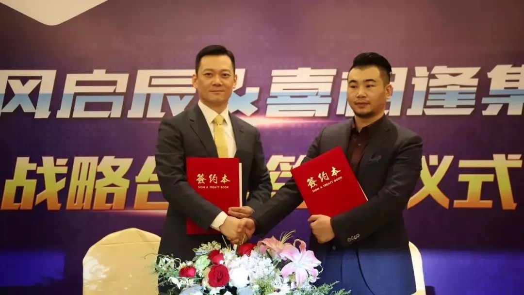 一口气买下500辆东风车是什么体验?