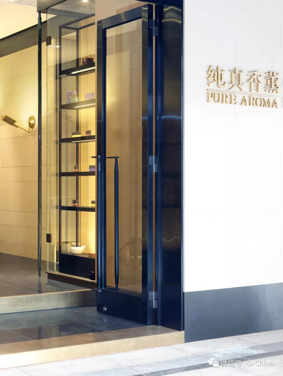 「创意暴走」杨佴：束身的空间