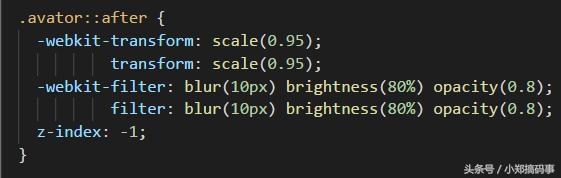 CSS3阴影,混合滤镜css