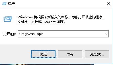 windows7旗舰版盗版怎样改成正版,windows7盗版副本怎么获取正版