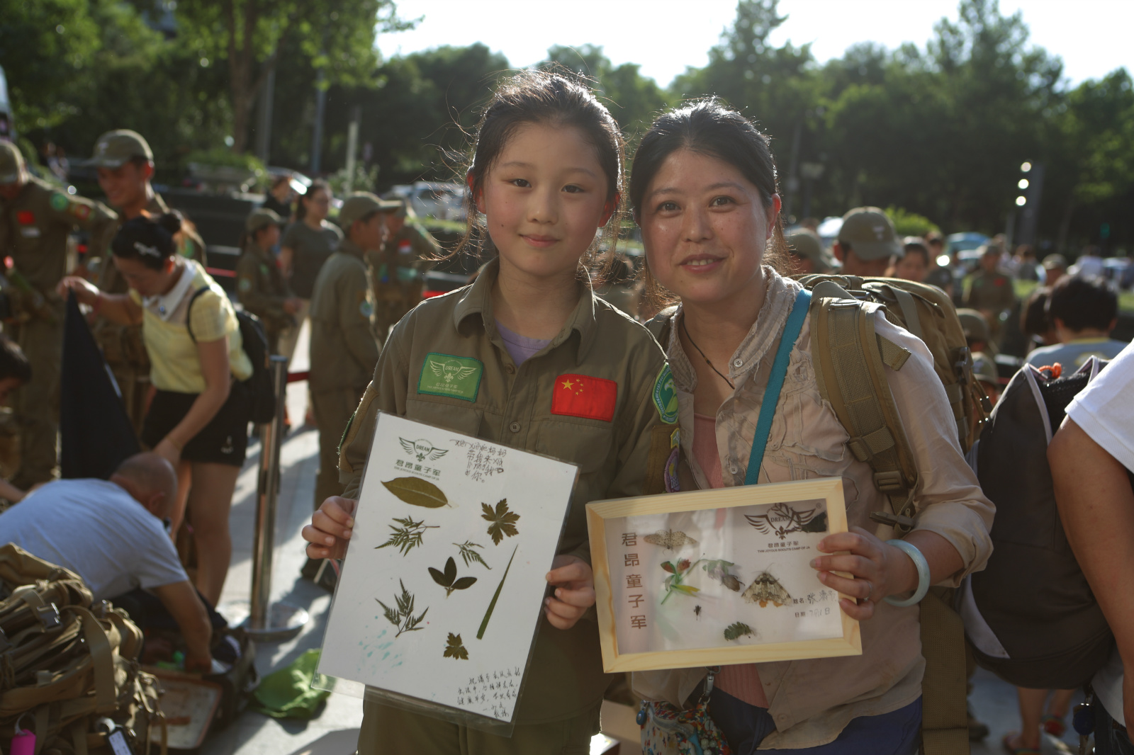 父母的有效期也许只有10年,父母的有效期