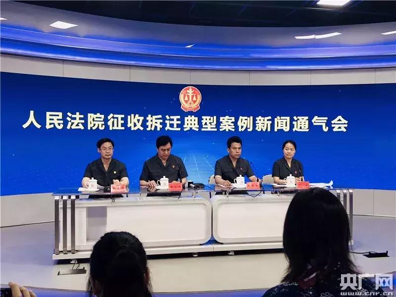 最高院关于强拆惩罚性赔偿案例,最高法征地拆迁经典案例