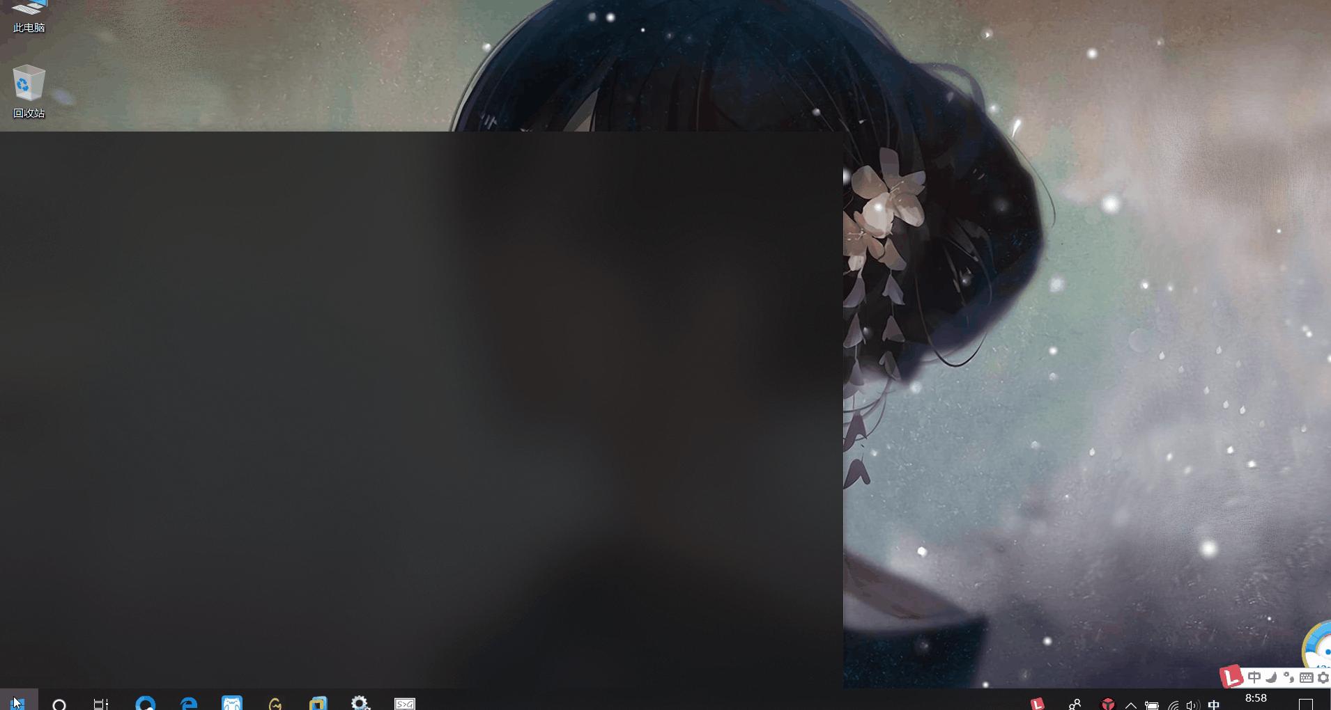 怎么用快捷键打开关闭触摸板,触控板怎么关闭