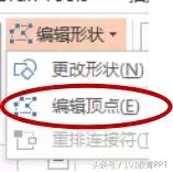 怎么用ppt做出黑板粉笔字板书,ppt粉笔效果操作教程