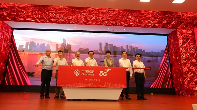 浙江移动5g覆盖,浙江5g智慧城市搭建