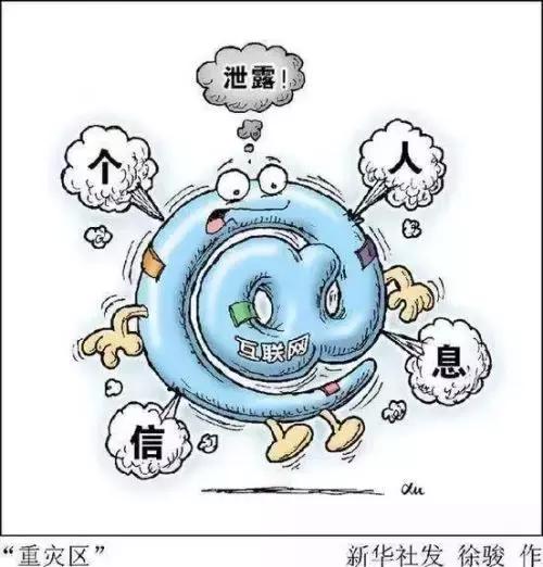 个人海淘免税额度查询,海淘免税金额