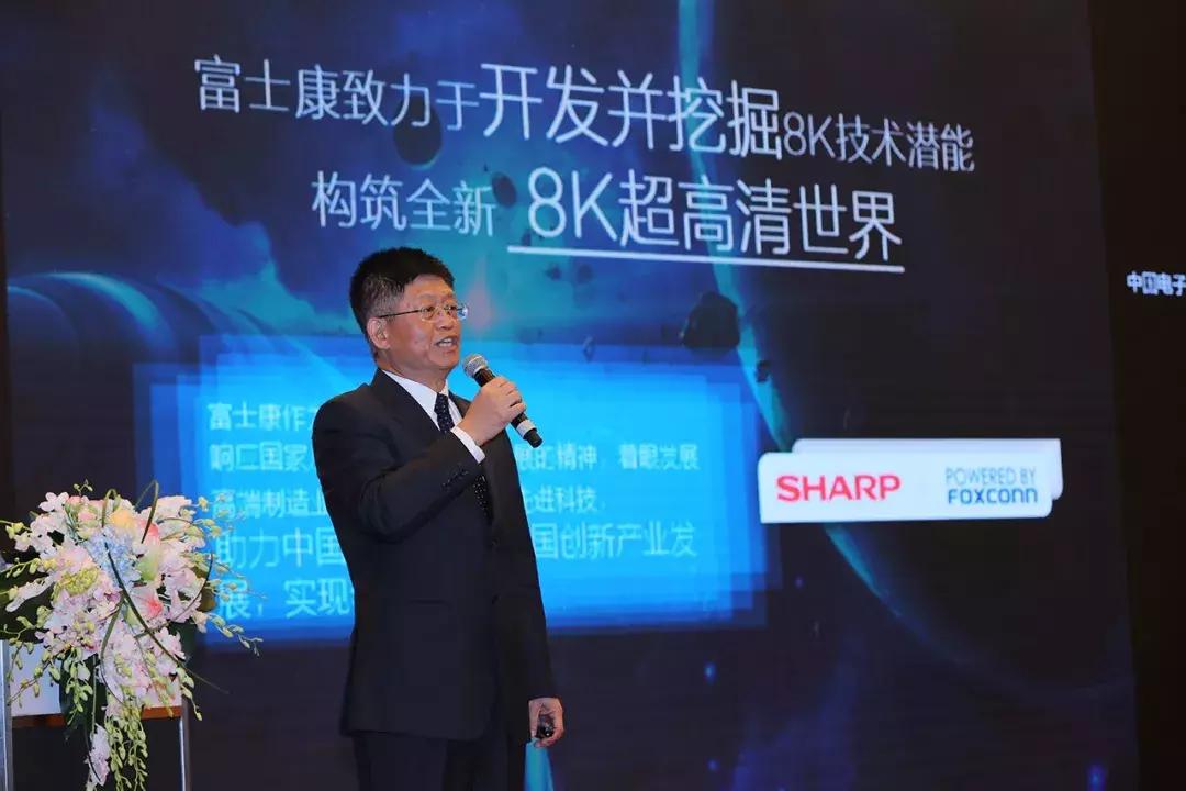 2017年全球富士康员工多少人,富士康最多员工是多少人呢