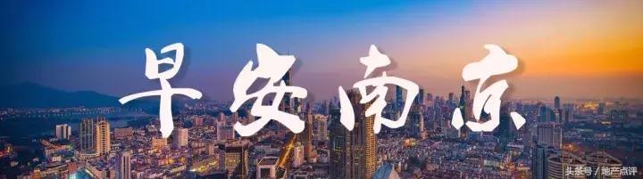 成都雅居乐最新招聘保安信息,中山雅居乐保安招工