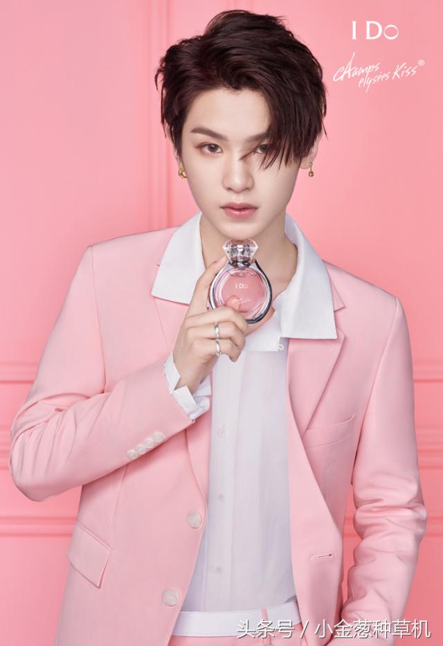 九子新代言蔡徐坤遗憾再缺席，这些粉红小哥哥你爱谁