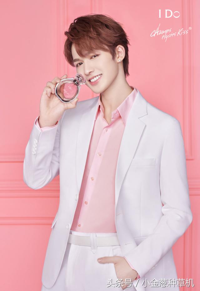 九子新代言蔡徐坤遗憾再缺席，这些粉红小哥哥你爱谁