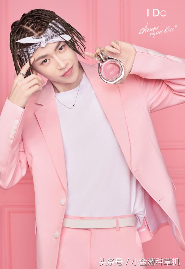 九子新代言蔡徐坤遗憾再缺席，这些粉红小哥哥你爱谁